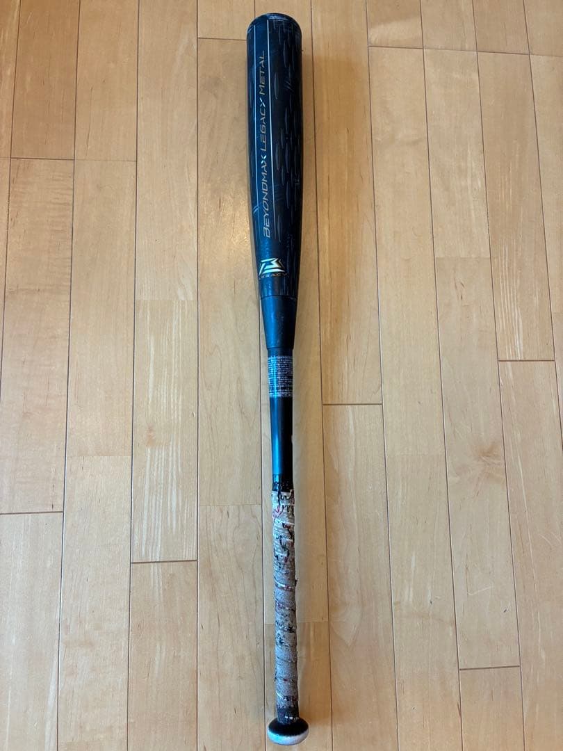 MIZUNO ビヨンドマックスレガシーメタル　８３センチ　トップバランス