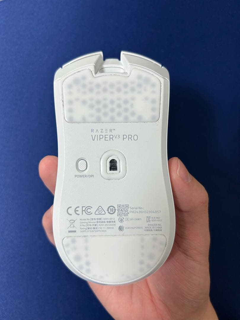 Razer Viper V3 Pro ホワイト 8Kドングル・おまけ付き