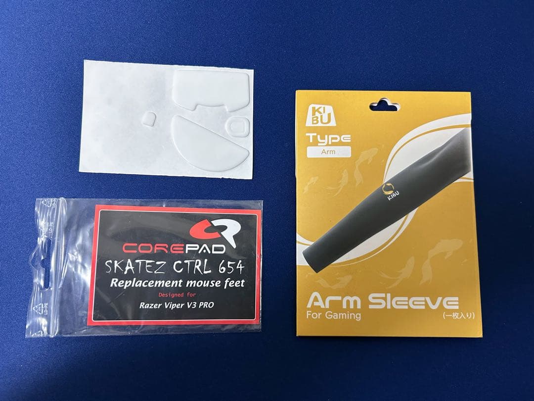 Razer Viper V3 Pro ホワイト 8Kドングル・おまけ付き