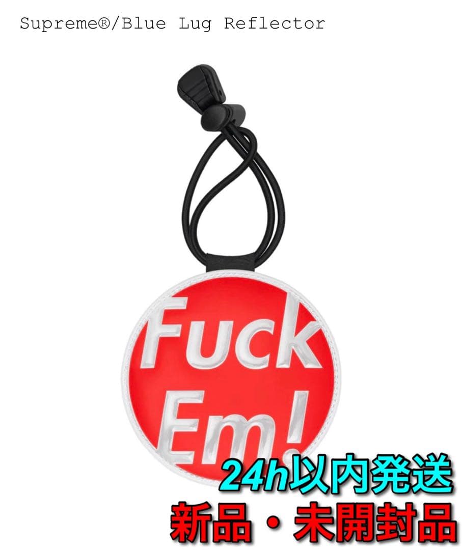 小物 Supreme Blue Lug Reflector \