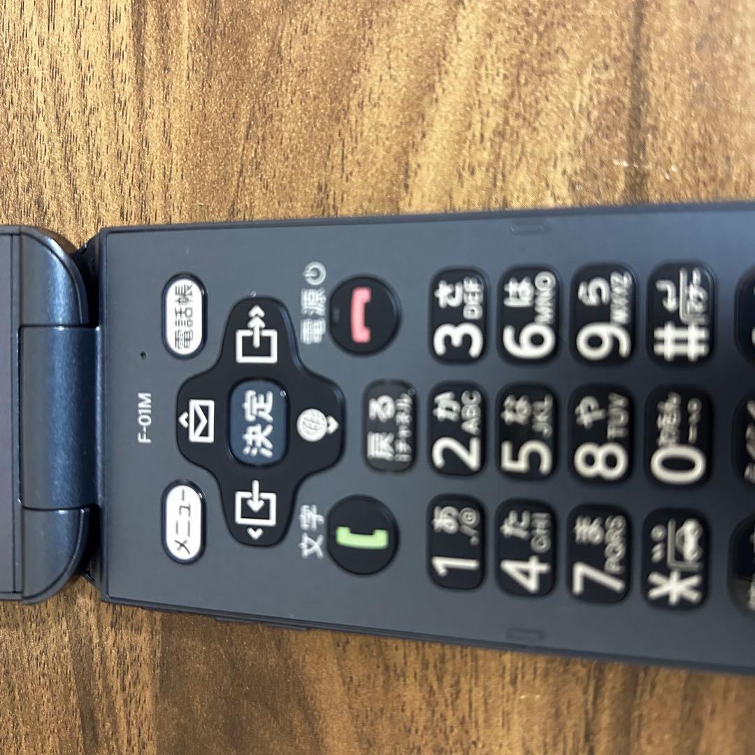 【極美品】docomo Sらくらくホン F-01M 4Gガラホ 判定○
