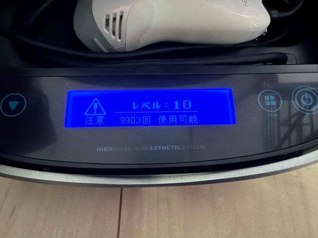 美品★ke-nonケノン　ストロングカートリッジヒゲ強力髭脱毛