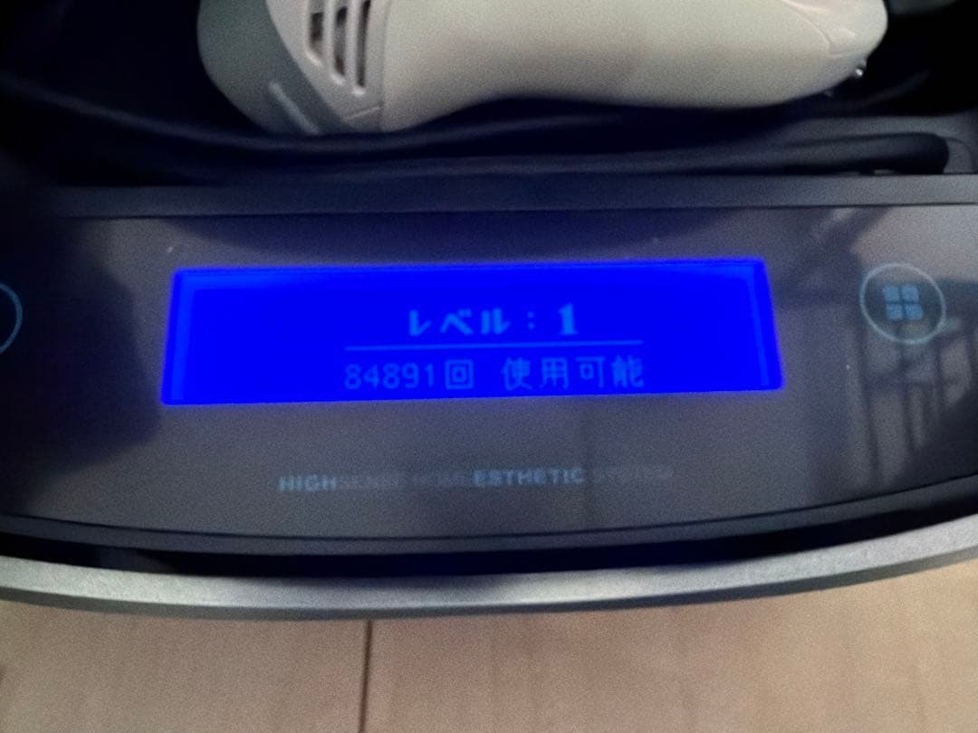 美品★ke-nonケノン　ストロングカートリッジヒゲ強力髭脱毛