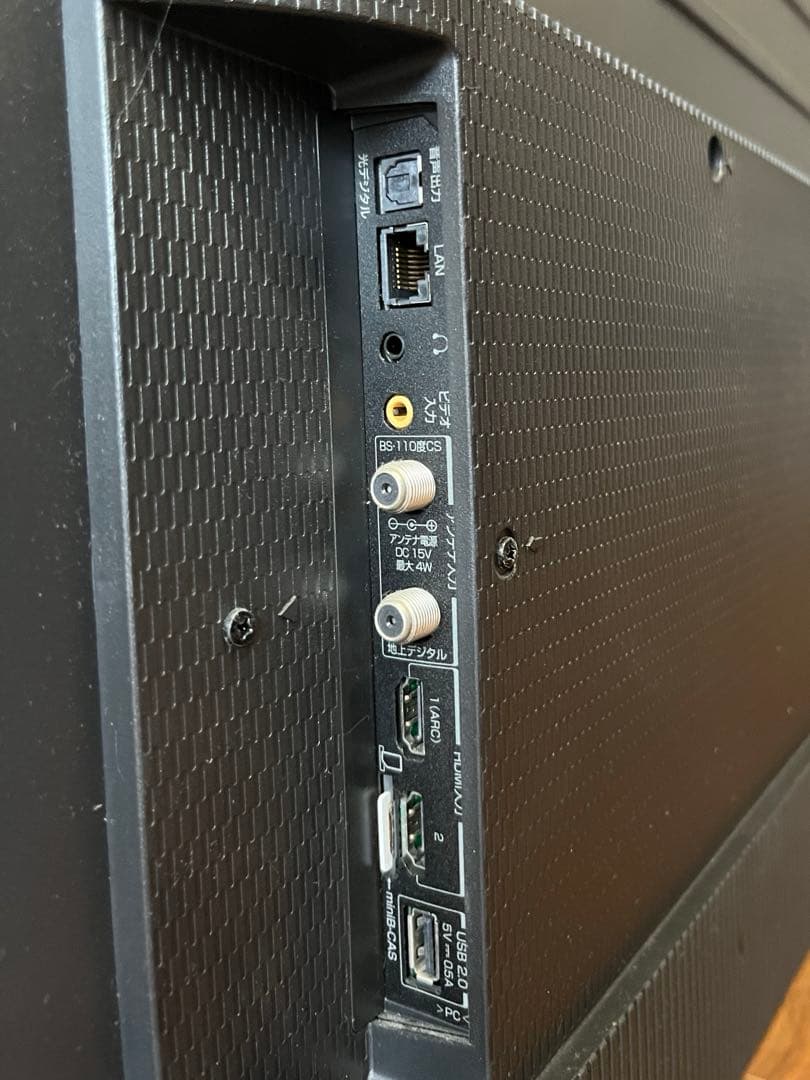 k*4様 TCL 43型液晶テレビ 43P8B