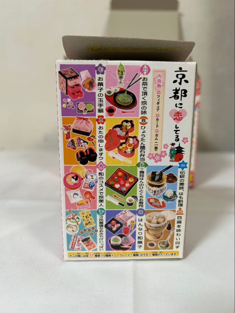 京都に恋してる リーメント ミニチュアフィギュアセット