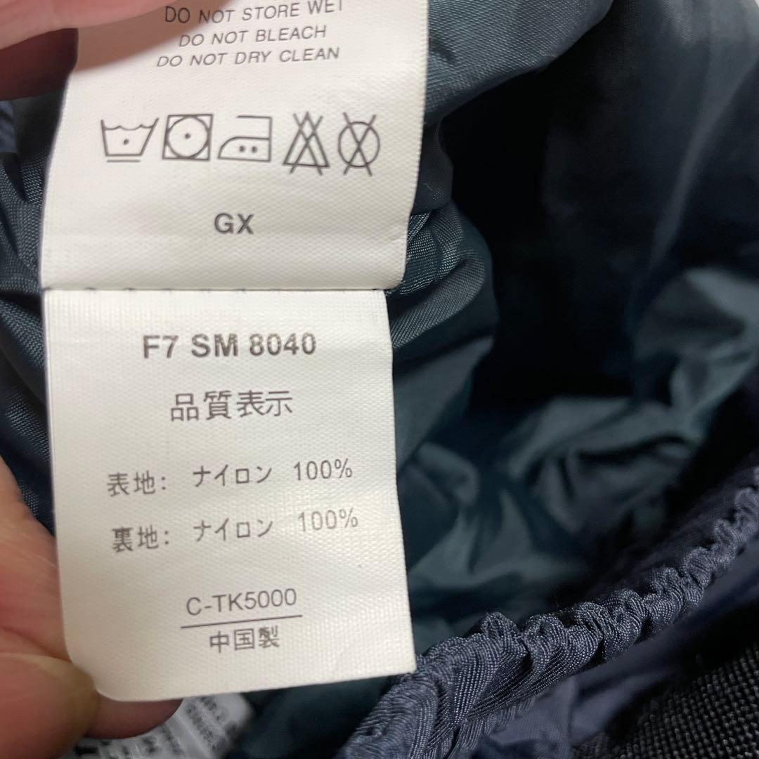 Columbiaコロンビア ナイロンスキースノーウェア パンツ メンズSサイズ