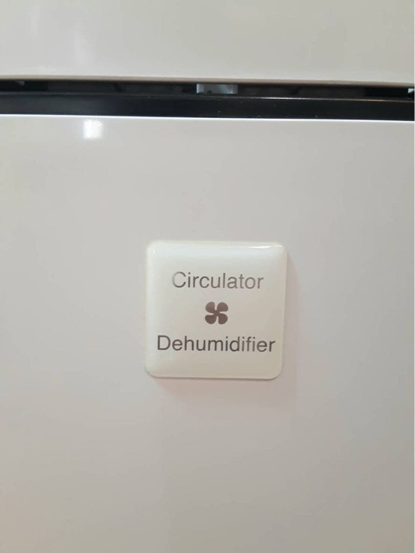 アイリスオーヤマ KIJDC-L50-W サーキュレーター衣類乾燥除湿機