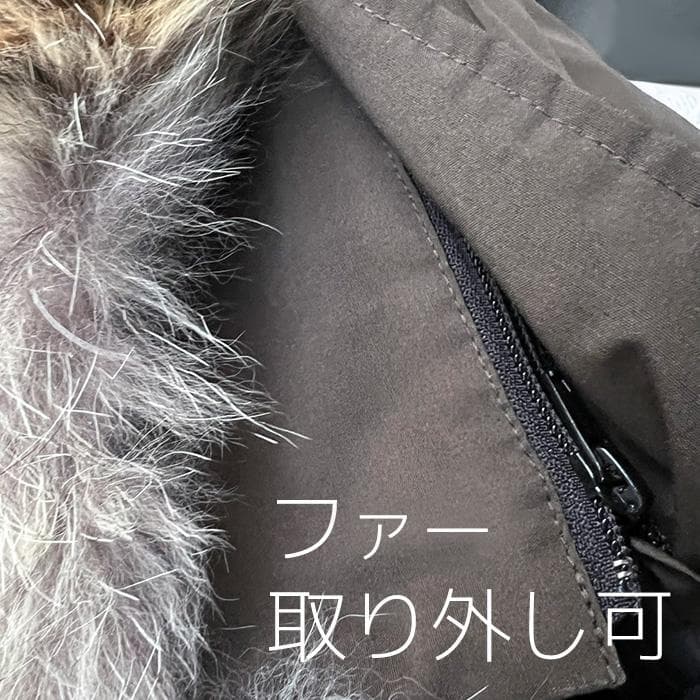 t*e様 カナダグースのダウンコート　ロング丈