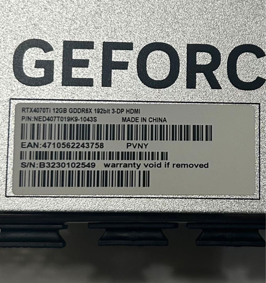 GEFORCE RTX 4070ti 12GB グラフィックボード