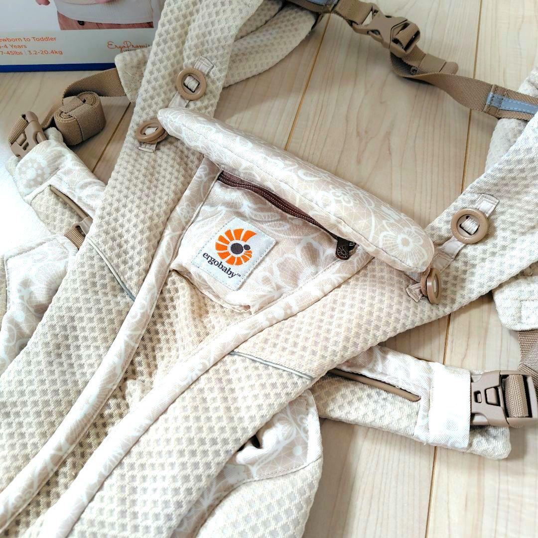 ergobaby エルゴ 抱っこ紐 エルゴベビー オムニ ブリーズ
