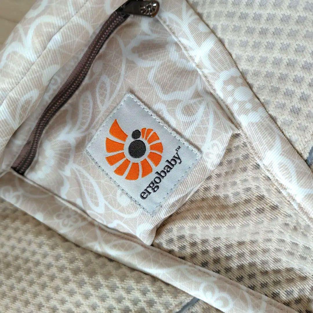 ergobaby エルゴ 抱っこ紐 エルゴベビー オムニ ブリーズ