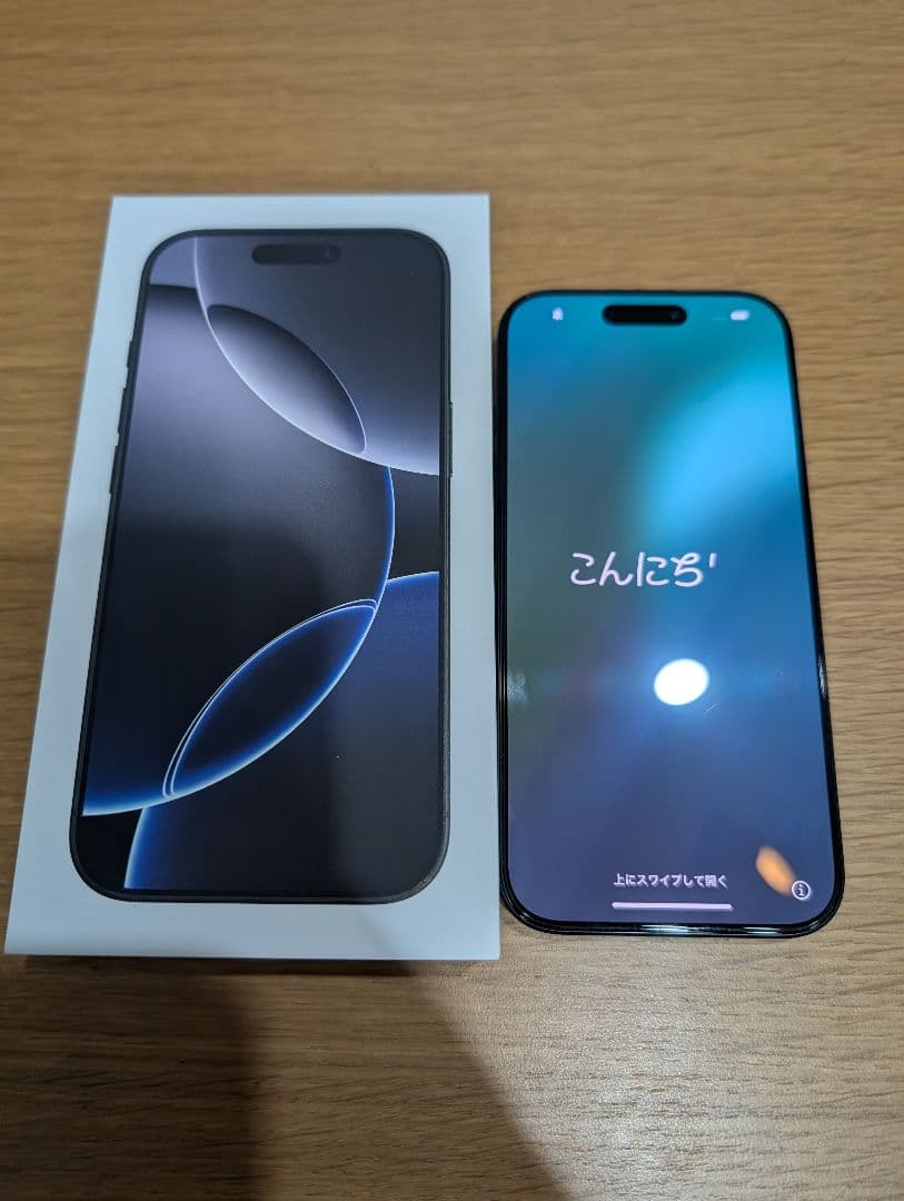 【美品】iPhone 16 Pro 256GB SIMフリー バッテリー97%