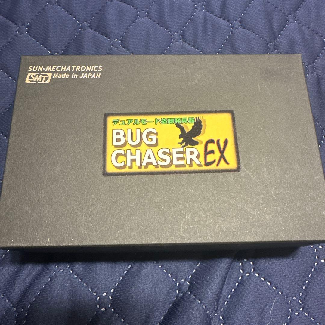 バグチェイサー　盗聴発見機