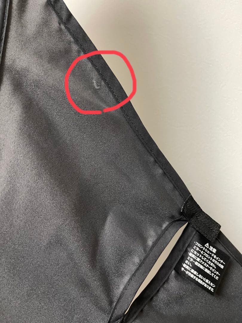 レクサス純正 RX20系 サンシェード