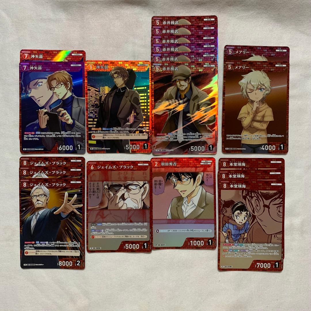 名探偵コナン コナンカード 全弾 まとめ売り