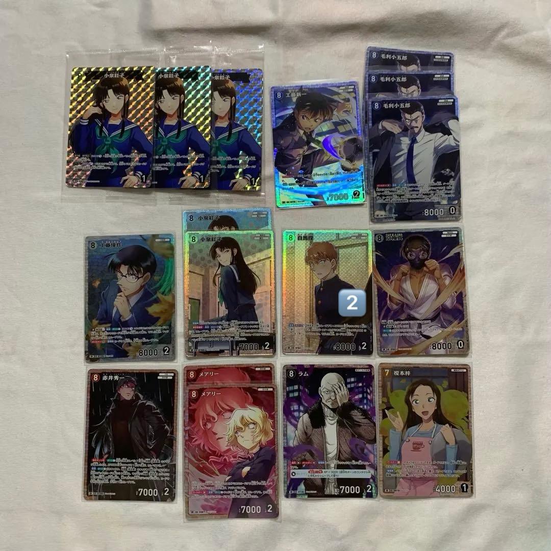 名探偵コナン コナンカード 全弾 まとめ売り