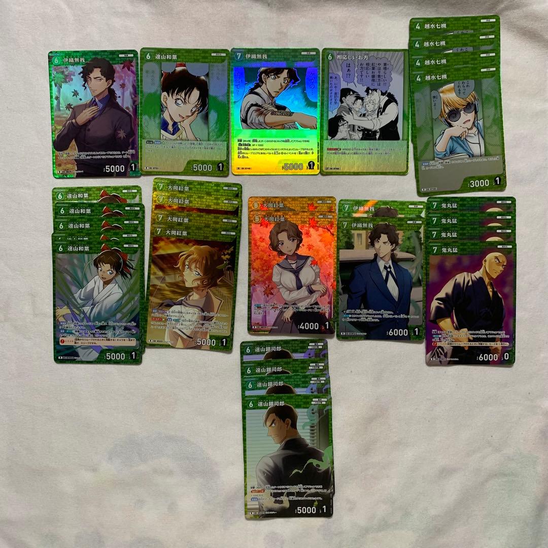 名探偵コナン コナンカード 全弾 まとめ売り