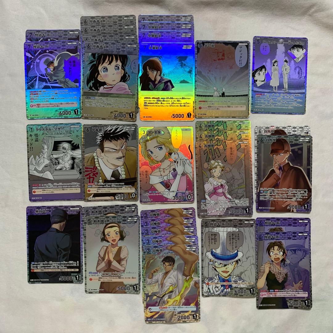 名探偵コナン コナンカード 全弾 まとめ売り