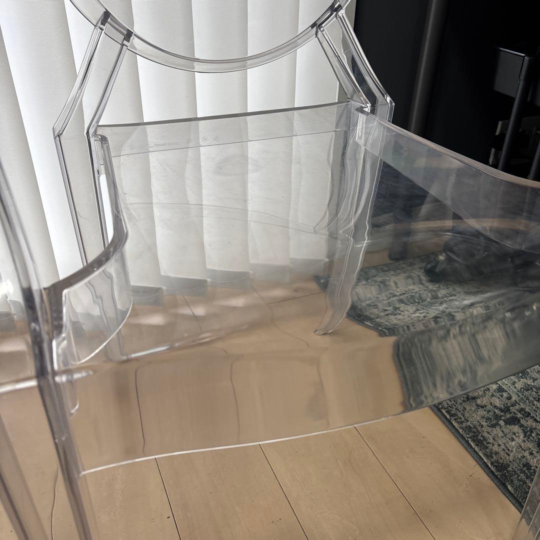 カルテル ルイゴースト スタルク 2脚セット