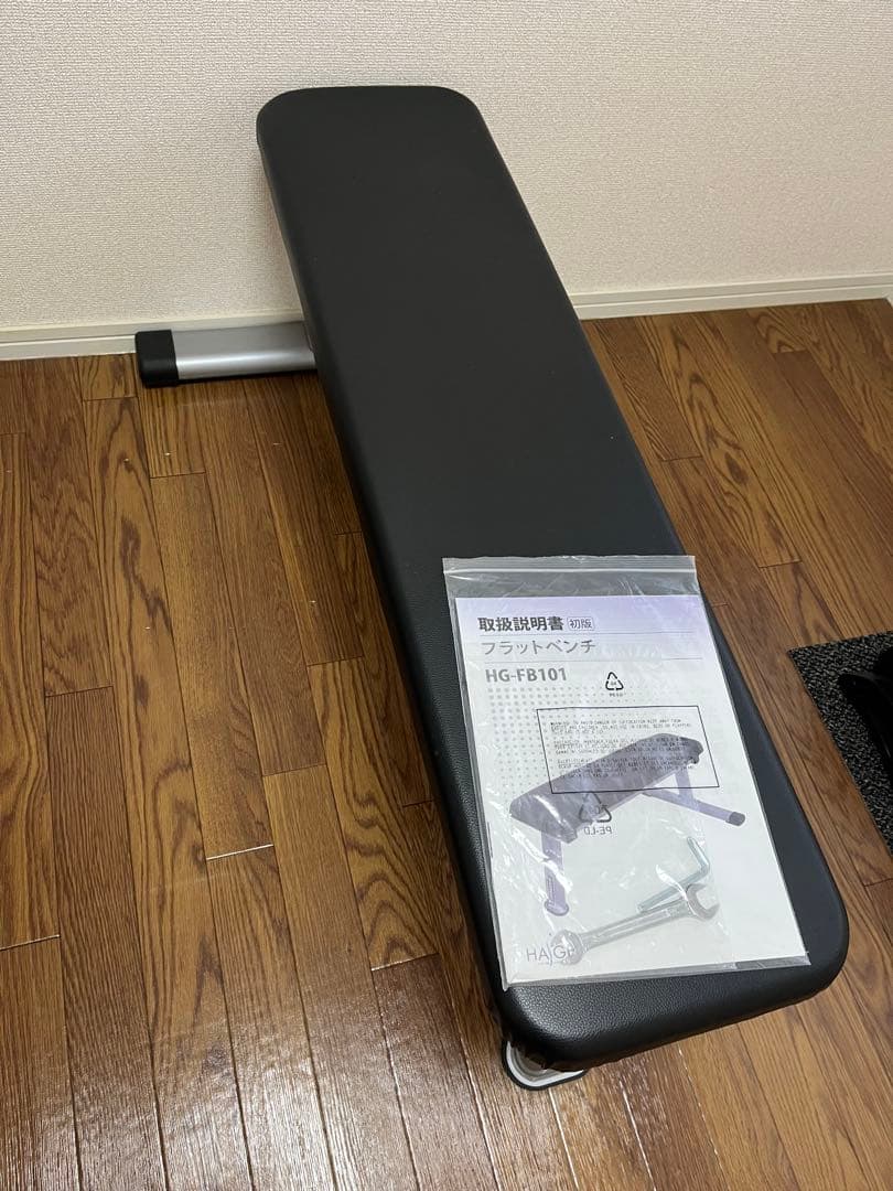 STEADY 懸垂マシン 腹筋 ハイガー フラットベンチ 筋トレ トレーニング