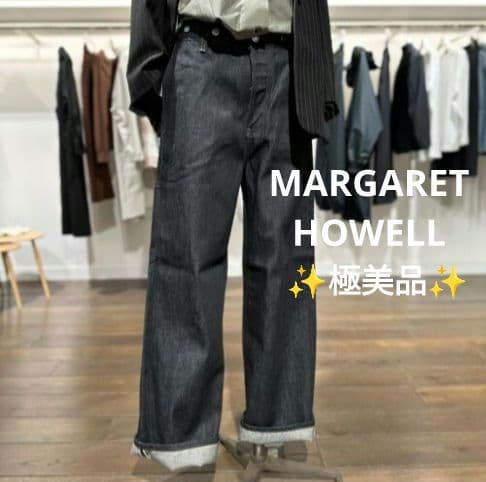 【✨極美品✨】マーガレットハウエル◎ORGANIC COTTON DENIM