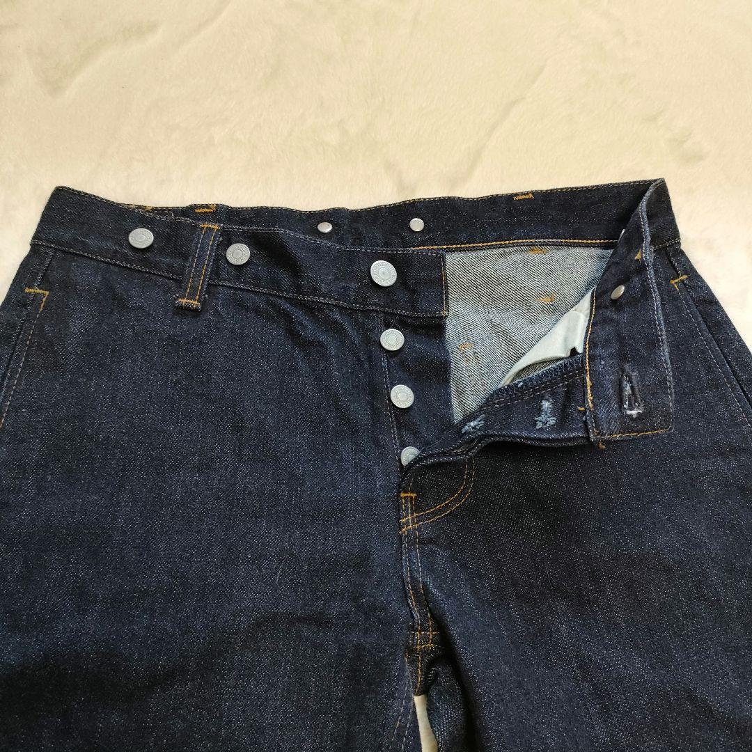 【✨極美品✨】マーガレットハウエル◎ORGANIC COTTON DENIM