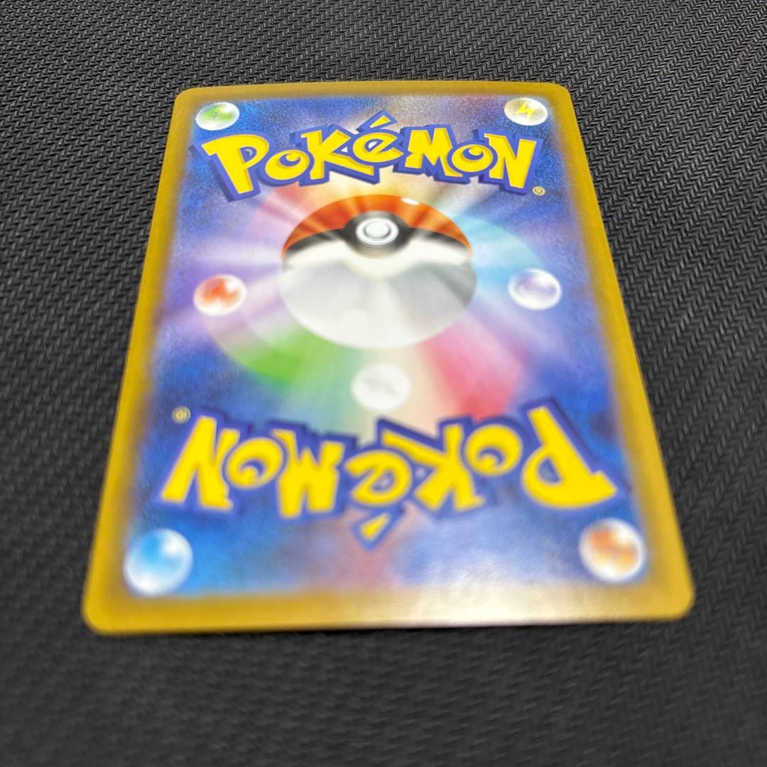 1*)様 ポケモンカードゲーム ブラッキー マスターボール ミラー