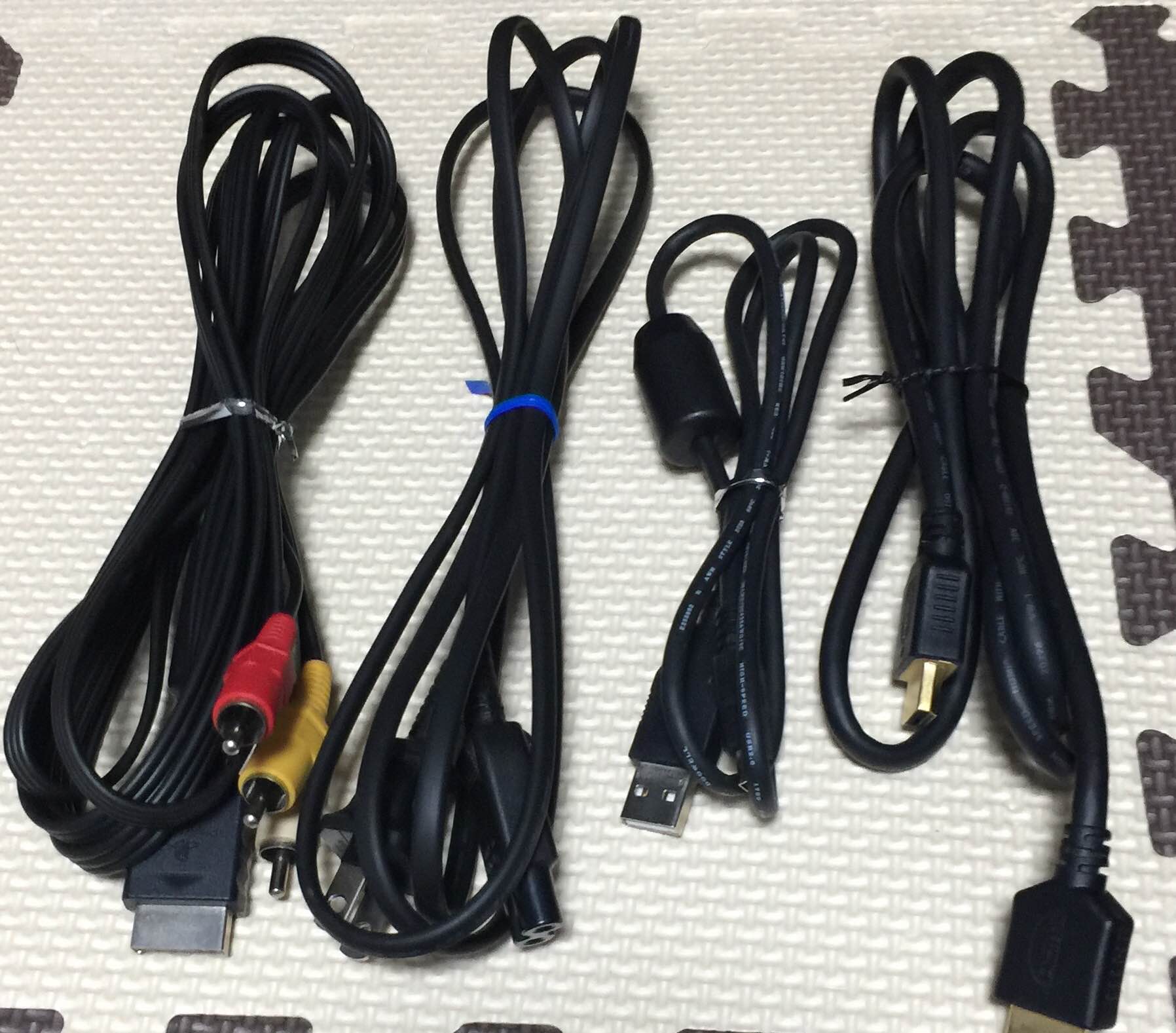 『nikoniko』PS3 本体 120GB ソフト10本セット