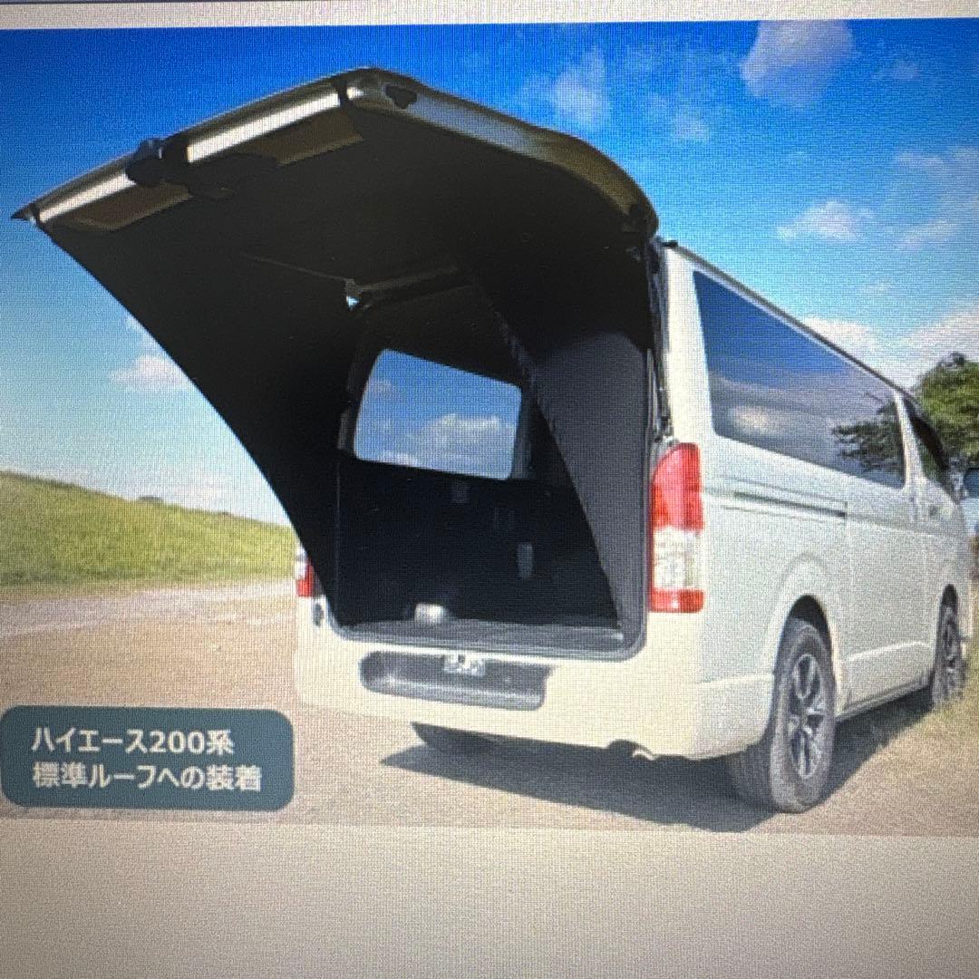 ハイエース　ミドルルーフ用　アイズブロッカー　ブラック