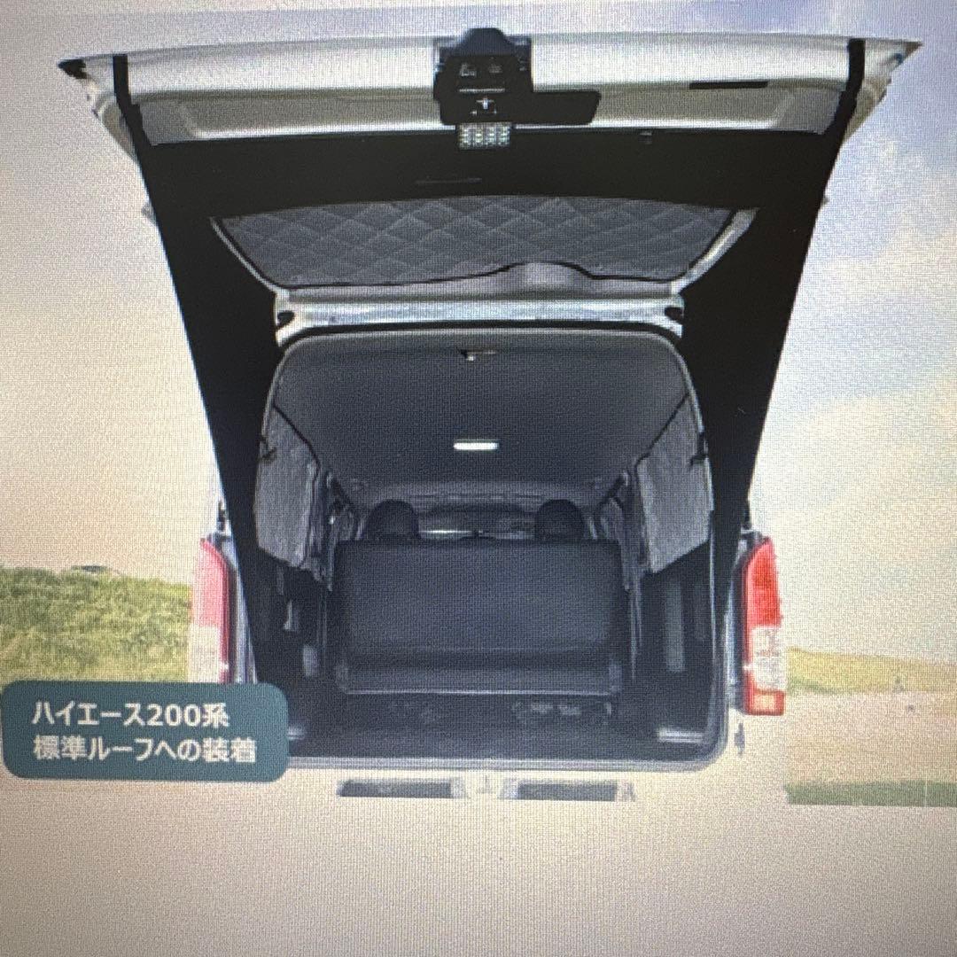 ハイエース　ミドルルーフ用　アイズブロッカー　ブラック