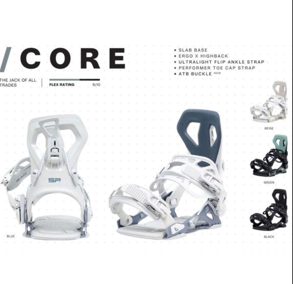 25-26 SP BINDING CORE MULTIENTRY Мサイズ美品