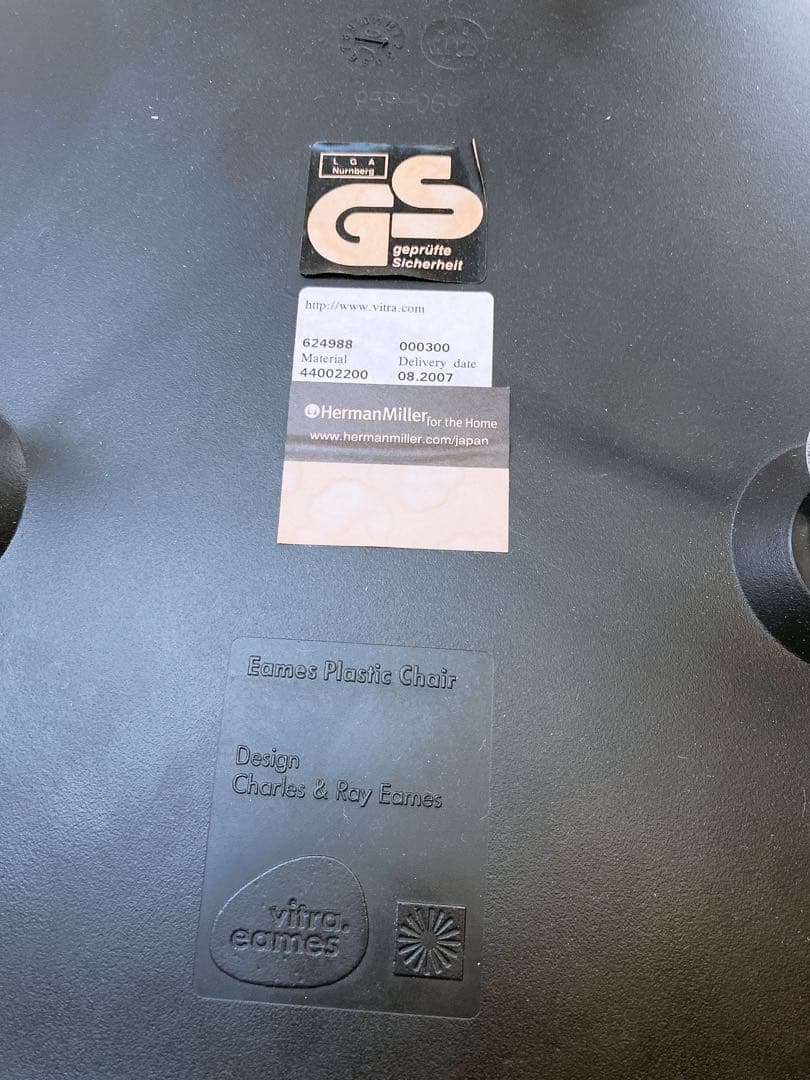 ③Eames サイドシェルチェア DSR Vitra製 エッフェル イームズ 黒