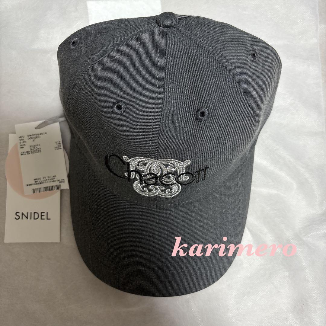新作新品♥️SNIDEL【Chacott】CAP✨ GRY
