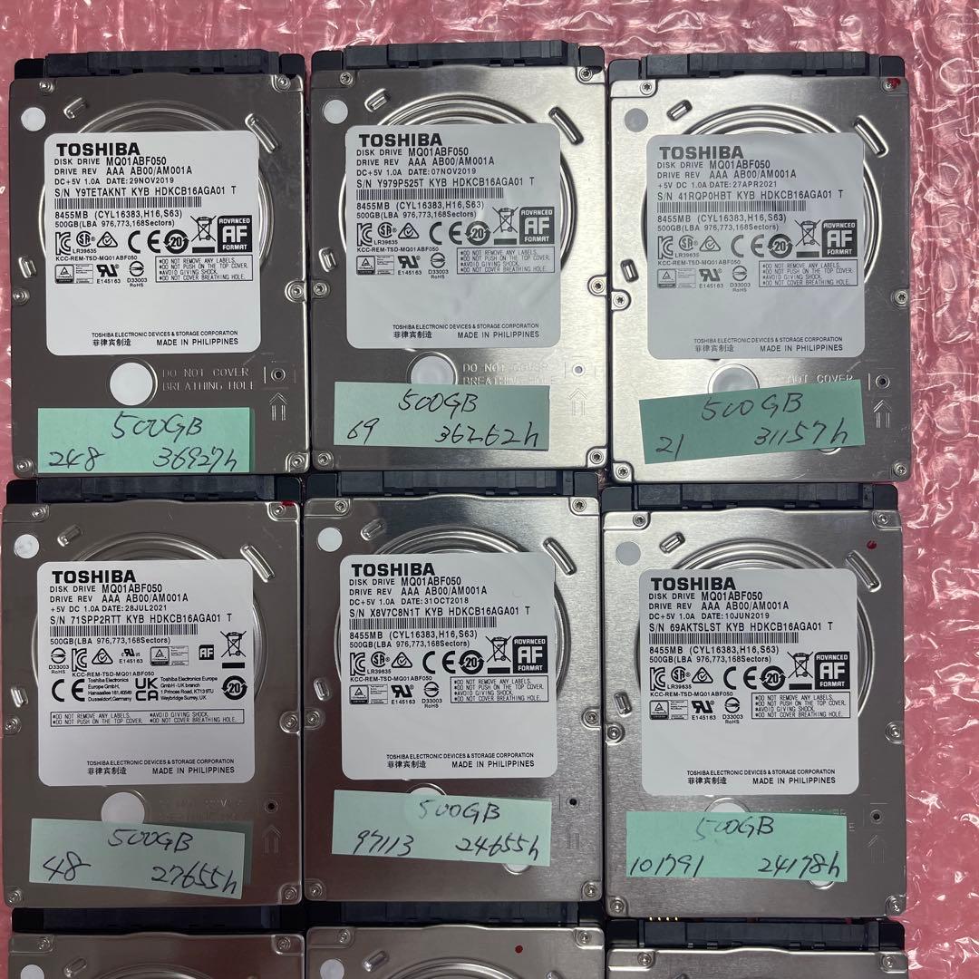 Toshiba 500GB 内蔵型ハードディスクドライブ１０台まとめて