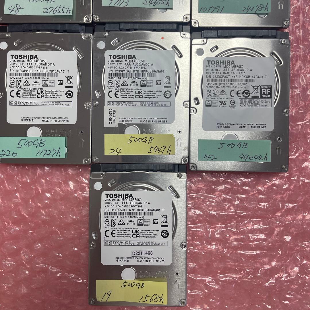 Toshiba 500GB 内蔵型ハードディスクドライブ１０台まとめて