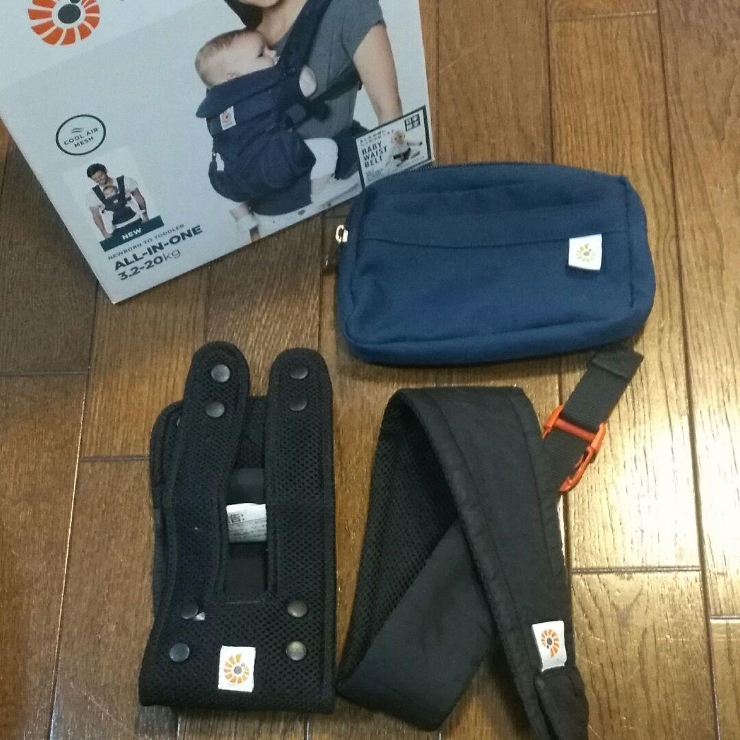 抱っこひも・スリング OMNI 360 COOL AIR