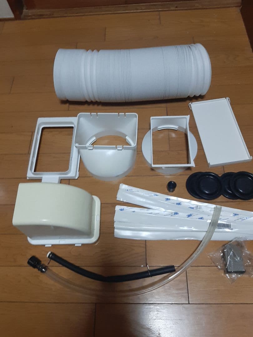 美品アイリスオーヤマ ポータブルクーラー IPP-2222G