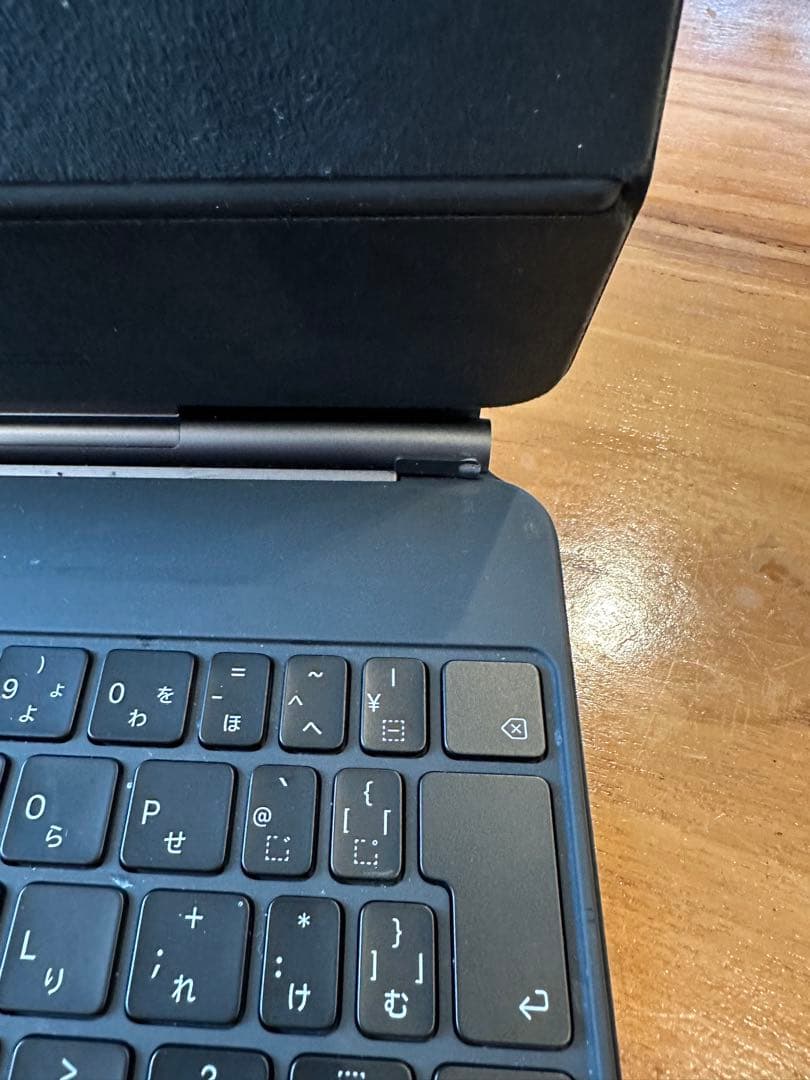 iPad pro11インチ　第2世代　マジックキーボードセット