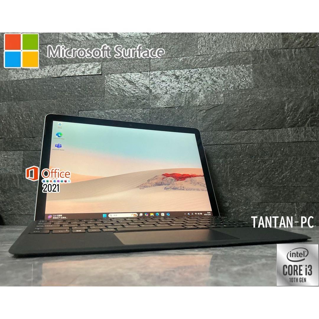 Microsoft Surface Go 3 モデル1926 office