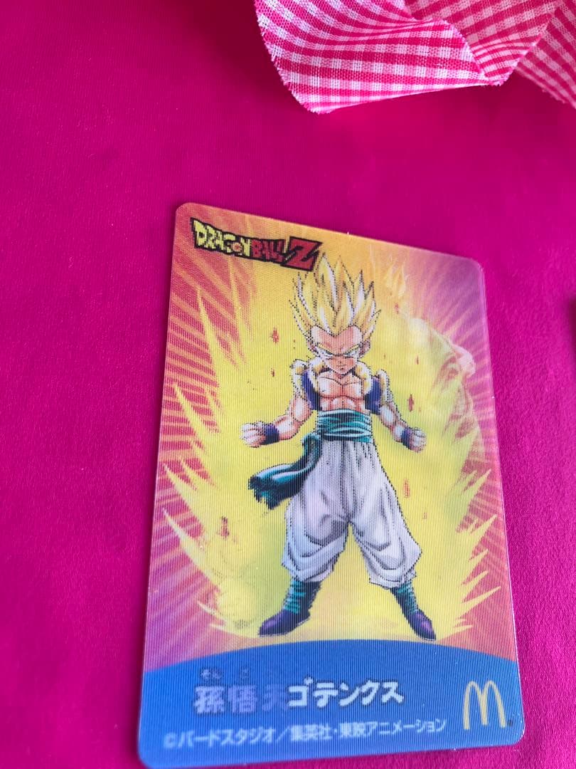 ドラゴンボールＺ　3Dチェンジングモーションカード4枚マクド限定　希少レア　新品