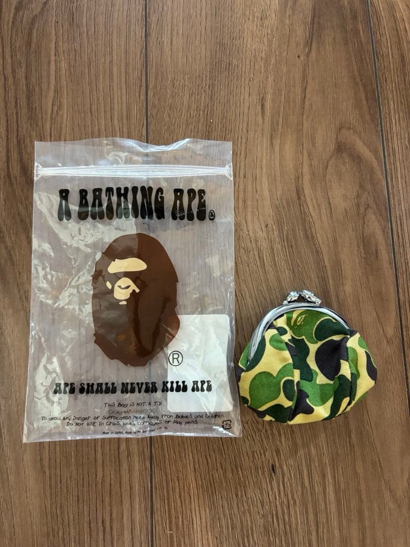 京都限定 永楽屋 BAPE camo がま口 財布 3個セット