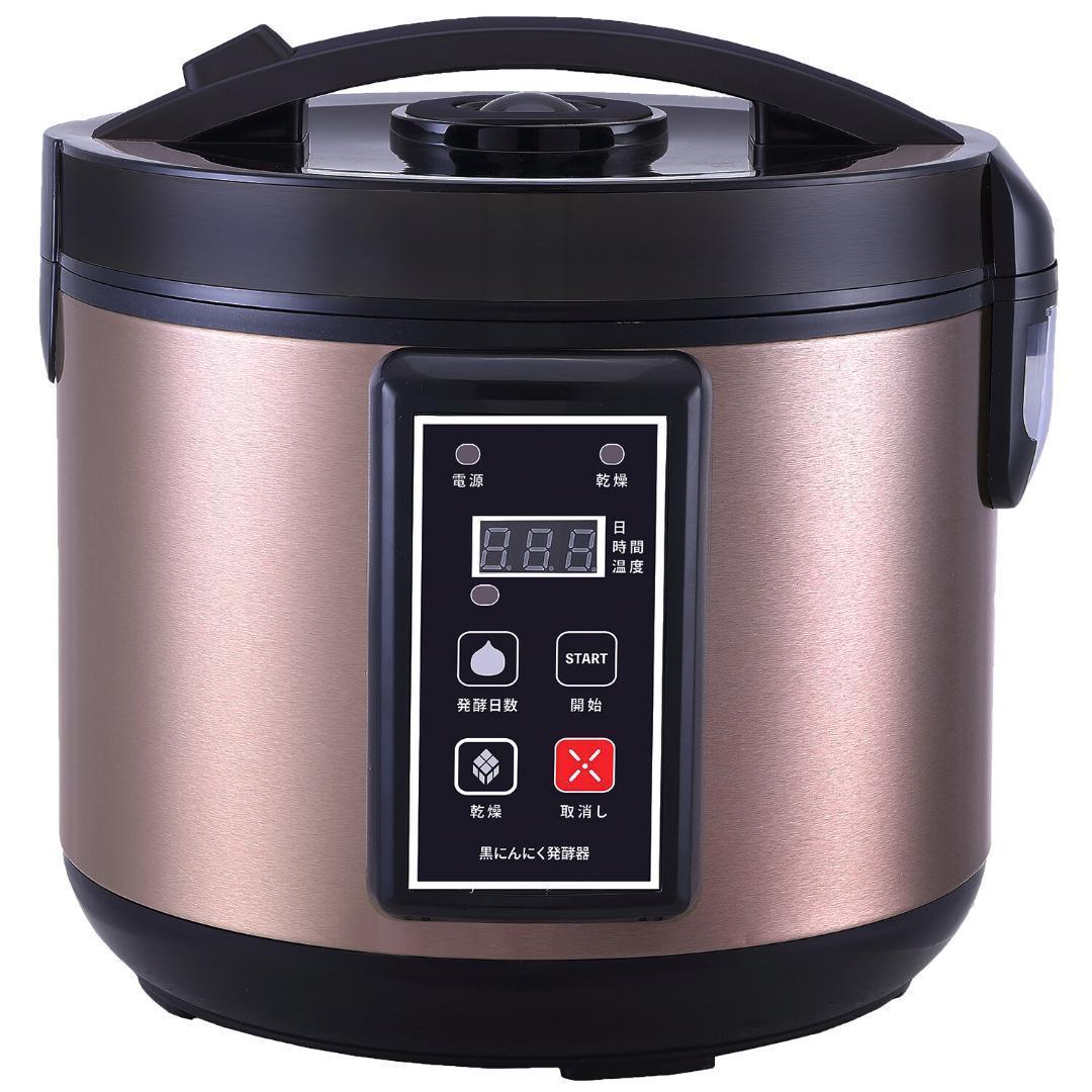 黒にんにく発酵器　発酵が終わると自動で停止するので安心