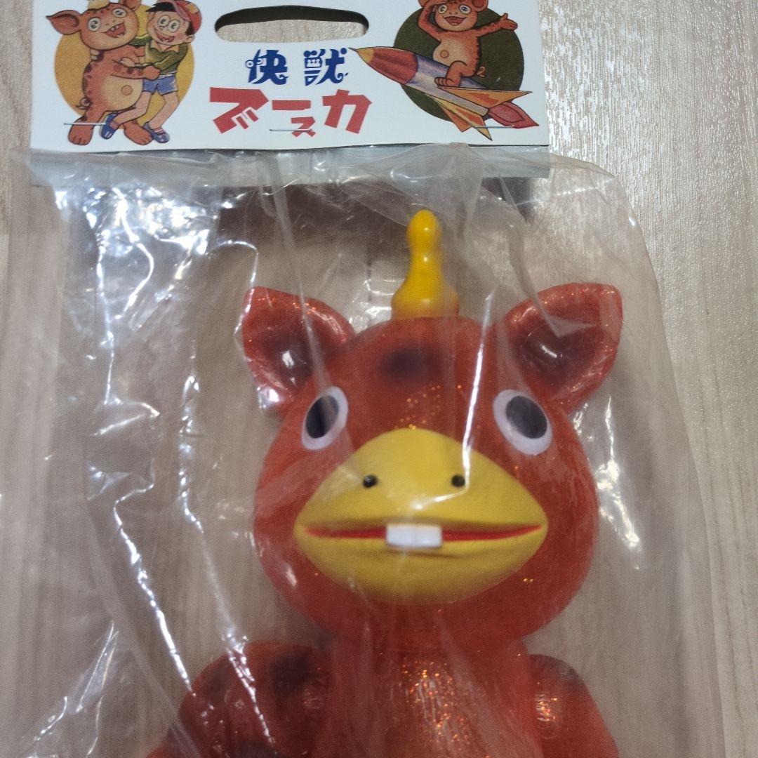 【未使用】マルサン　クラシック　ブースカ　450 　オレンジ