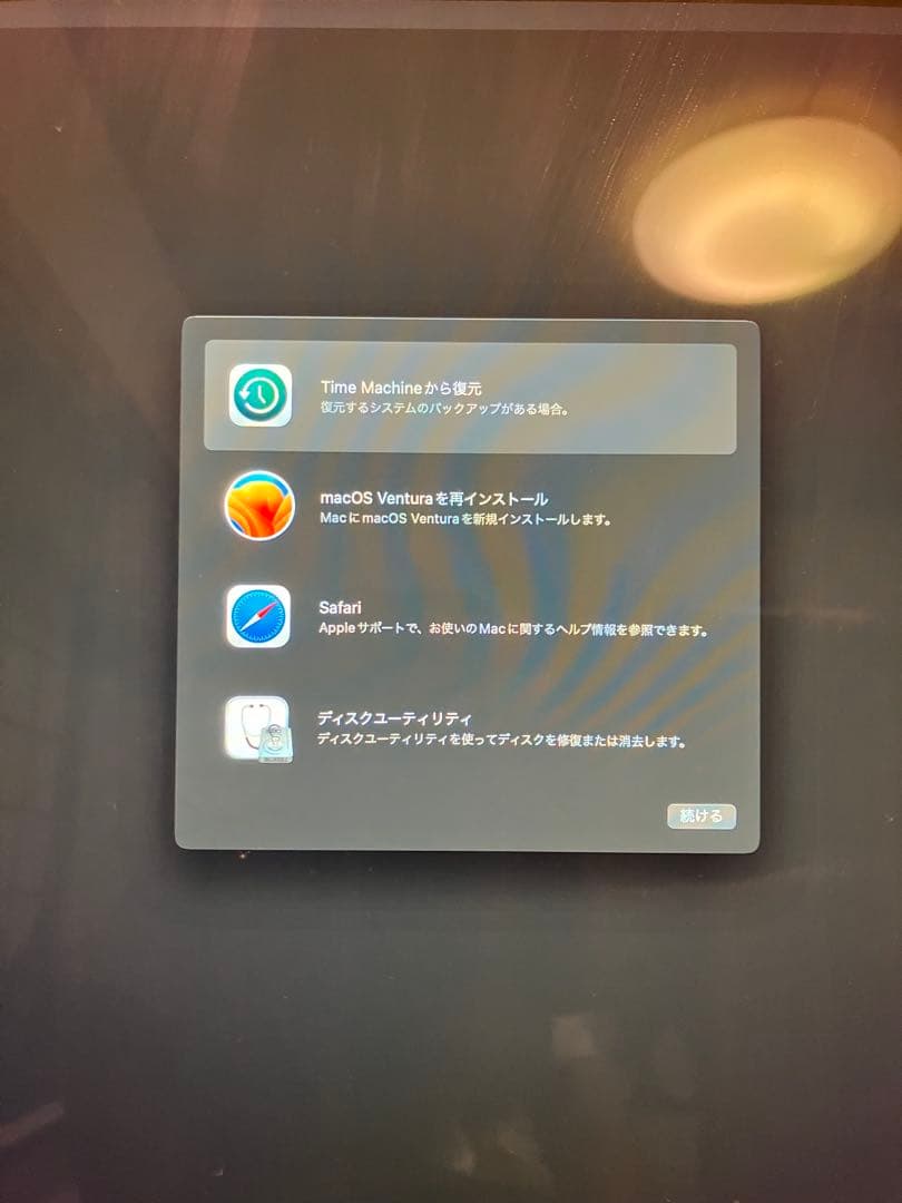 Macデスクトップ iMac 2017 27\" core i7 intel 4.2ghz 40GB