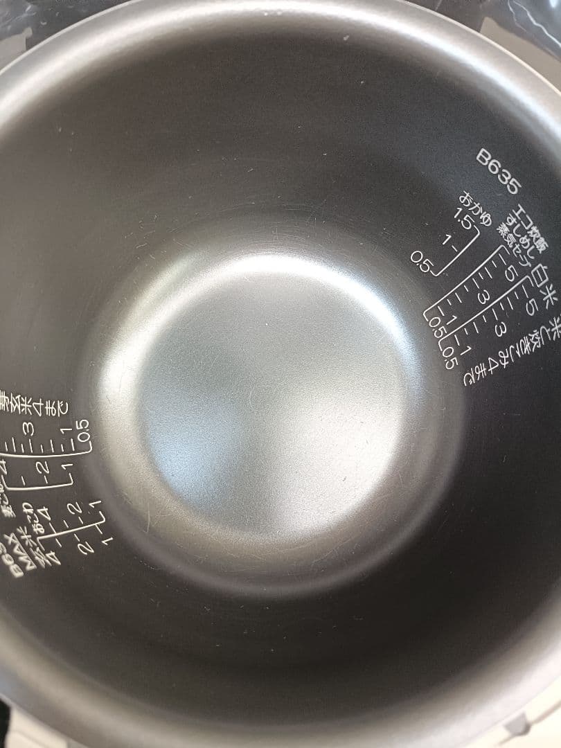 象印 圧力IH炊飯ジャー 極め炊き 5.5合 NP-ZX10 23年製