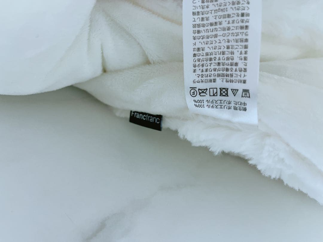 Francfranc 大理石調こたつ、こたつ布団セット