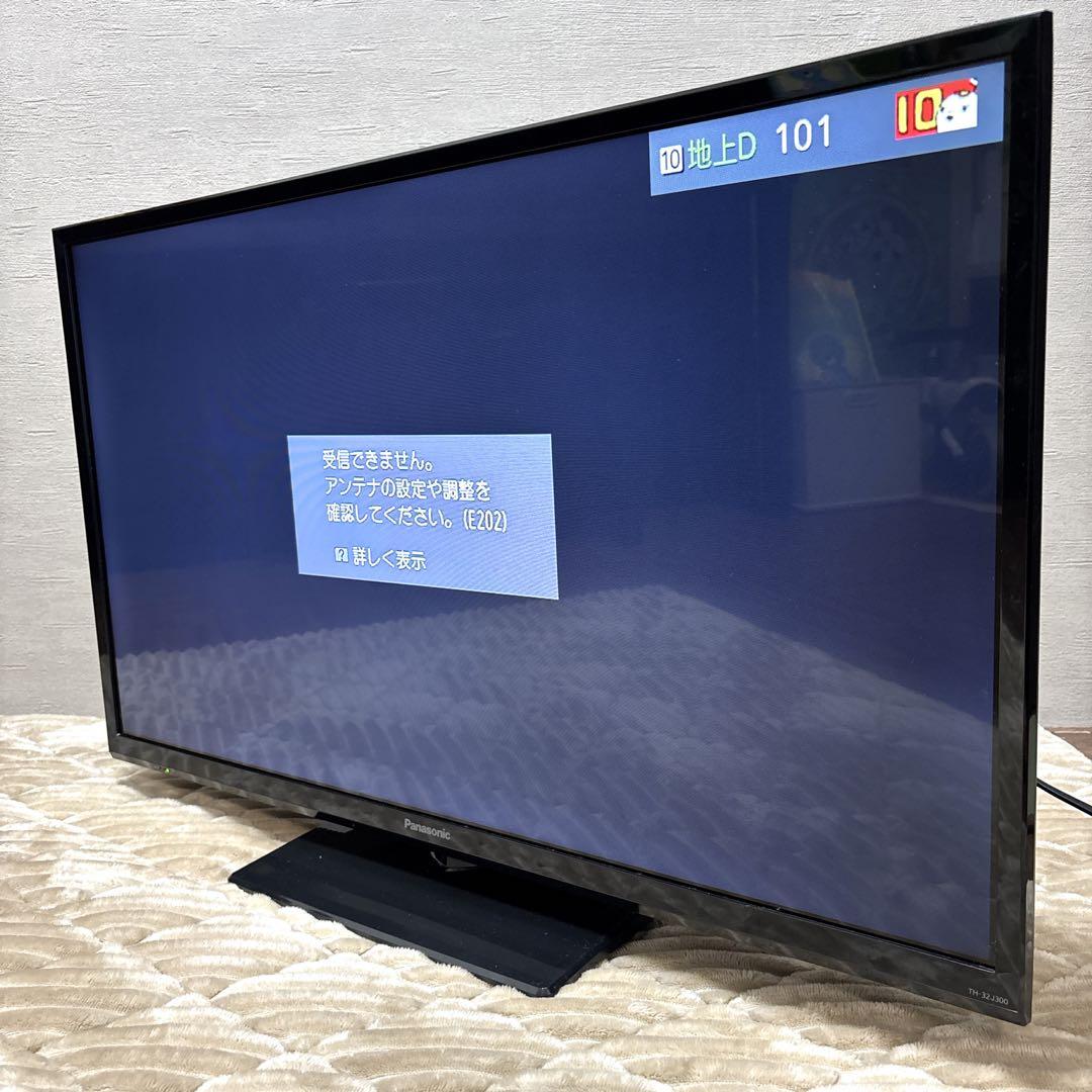 【美品】 Panasonic 液晶テレビ TH-32J300 32型 付属品付き