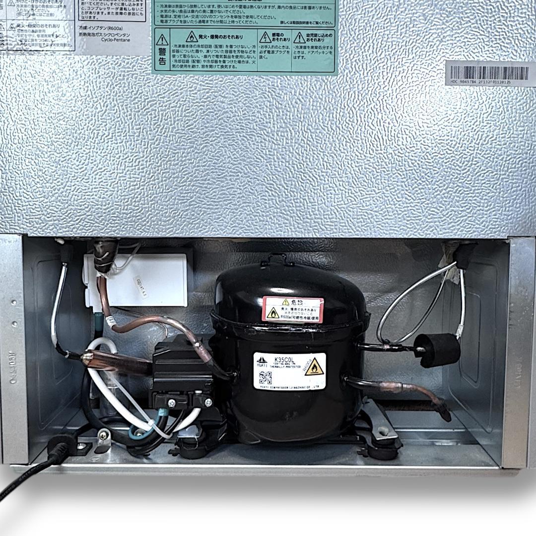 アイリスオーヤマ 冷蔵冷凍庫 31L 2023年製 PF-A31FD-N 小型