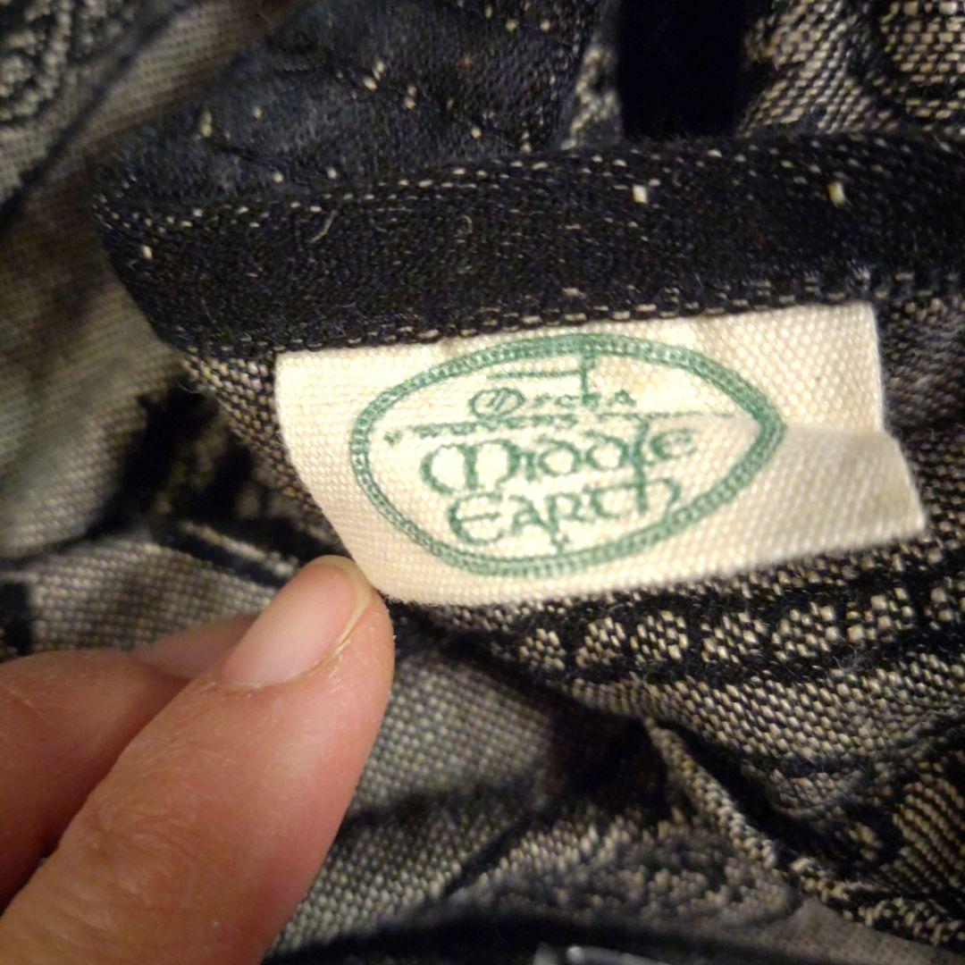 Oschaオーシャ リングスリング