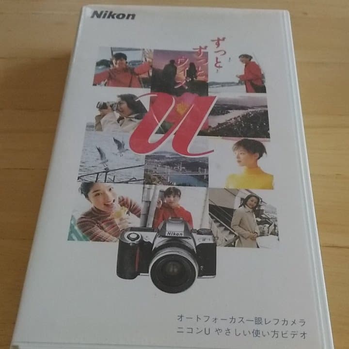 NIKON　U一眼レフ フィルムカメラ＆ズームレンズ２本　【値下げしました】